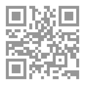 Qr Code For The Sake Of Oblivion (oblivion Game - Woman Of Oblivion)