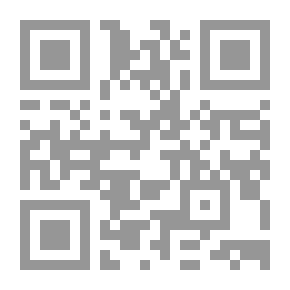 Qr Code Breakthrough Strategies for Predicting Any Market_ Charting Elliott Wave, Lucas, Fibonacci, Gann, and Time for Profit, Second Edition-Ali Alwafi