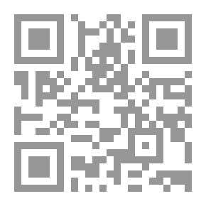 Qr Code أحمد بن فارس - دراسة شاملة في حياته وآثاره وآرائه اللغوية والنحوية