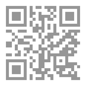 Qr Code A Great Man: A Frolic