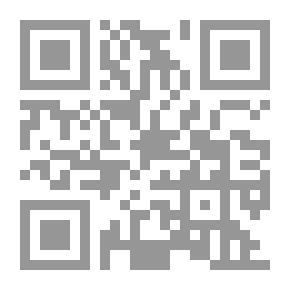 Qr Code تفسير القرآن