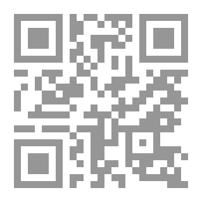 Qr Code Viscount of Bragelonne ، المجلد الثالث.