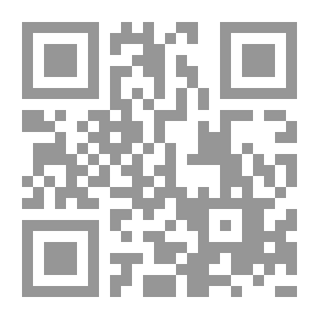 Qr Code Pride and Prejudice