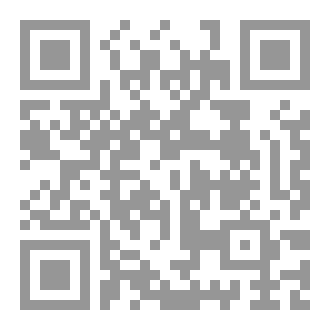 Qr Code الإسلام كما رآه الآخرون