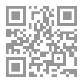 Qr Code The Beginners' Latin Book