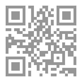 Qr Code ابطال المخابرات