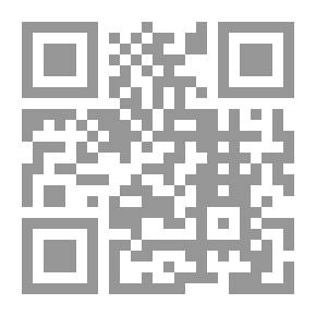 Qr Code الطور المهدوي