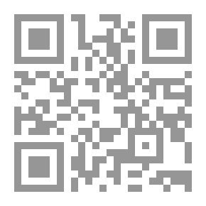 Qr Code وخفق اليراع