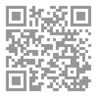Qr Code غزوة الأحزاب ( الخندق )
