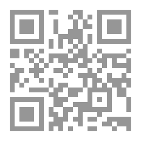 Qr Code قطوف من ذاكرة التاريخ الهجري ـ محرم