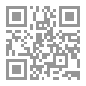 Qr Code المكروه في ضوء السنه