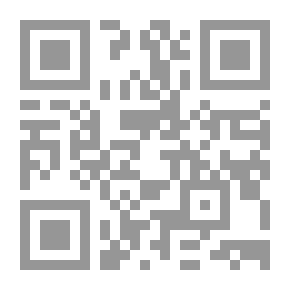 Qr Code المغرب الإسلامي في ظل دولتي المرابطين والموحدين