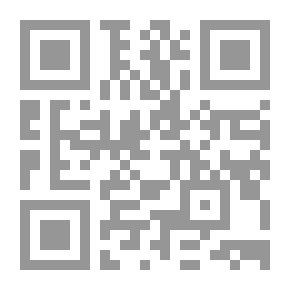 Qr Code القربان