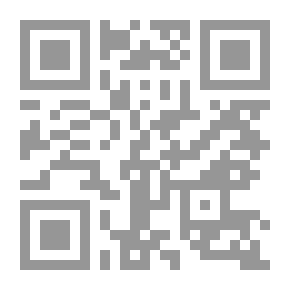 Qr Code A New Witness for God (Volume 1 of 3)