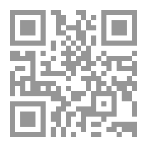 Qr Code الموسوعة الفقهية المصورة للأطفال