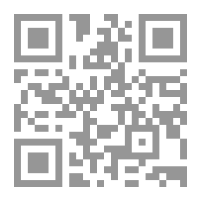 Qr Code العذراء مريم وميلاد المسيح بين القرآن والإنجيل