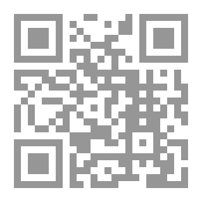 Qr Code الحج و العمرة من نص القران و السنة