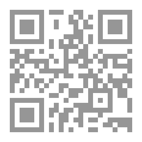 Qr Code مختصر أسباب سعادة المسلمين وشقائهم