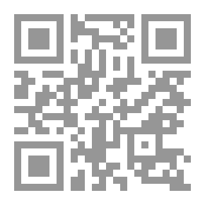 Qr Code قاموسي