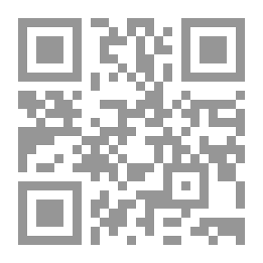 Qr Code Extracts from the Galactick Almanack: Music Around the Universe