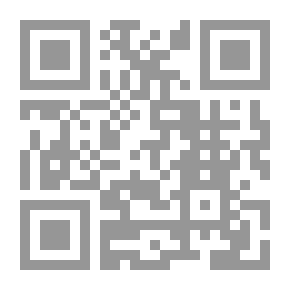 Qr Code حلب القديمة والحديثة: أسماؤها وحكامها وأحداثها، أبوابها وأسواقها وأحياؤها