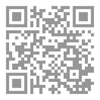 Qr Code حواء بلا قيود