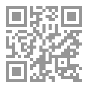 Qr Code Salvation Is In Logic And Theology