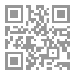 Qr Code ما تعرفه السمكة - الحياة الداخلية للأسماك