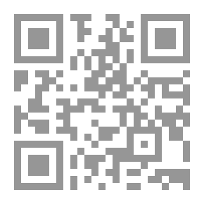 Qr Code دراسات في التعليم العربي وتطويره