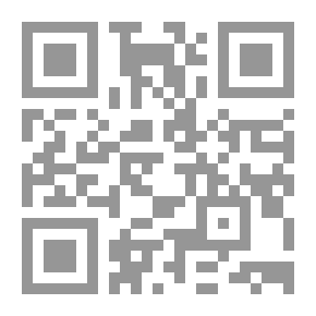 Qr Code Administrative Provisions In The State Council Judiciary