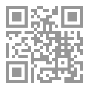 Qr Code ولد لا يعرف الخوف