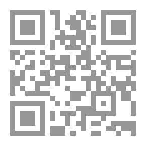 Qr Code الأصفار تشكل رقما