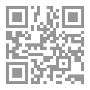 Qr Code Future City - Science Fiction Series