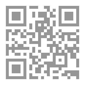 Qr Code The Limits Of Judicial Oversight On The Discretionary Authority Of The Administration `comparative Study`