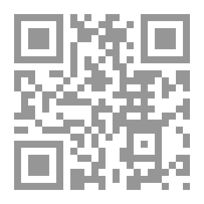Qr Code الإسلام والأوضاع الإقتصادية