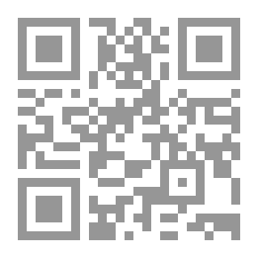 Qr Code اللزوميات 1 / 2