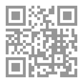 Qr Code أزقة العقل السعودي