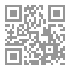 Qr Code The Loves Of Madame Lafayette