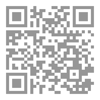 Qr Code خلف الجدار