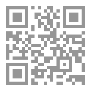 Qr Code فتنة الغياب - إلياس فركوح وإبداعية `النص المتعدد`