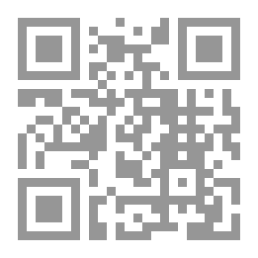 Qr Code تبسيط اللغة الإنكليزية