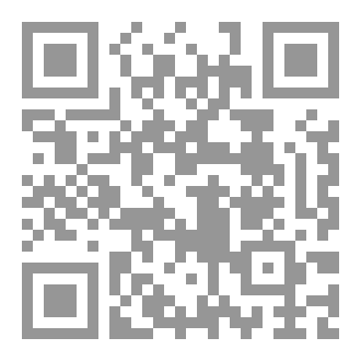Qr Code قواعد  المنهجية