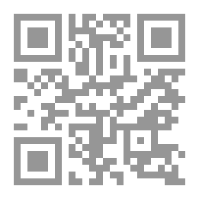 Qr Code المرآة الكبيرة