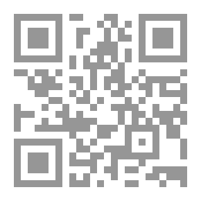 Qr Code مقدمة في الإقتصاد الكلي مع التطبيقات