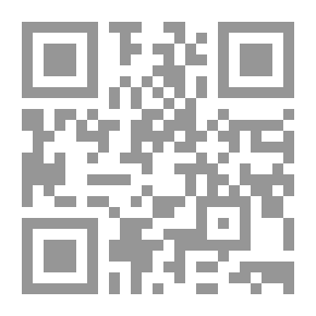 Qr Code عندما يكون التعليم سببا في البطالة ؛ بحث في مشكلة بطالة المتعلمين في الوطن العربي