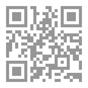 Qr Code تاء مربوطة
