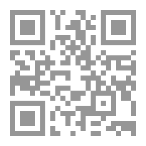 Qr Code 20 ميغابكسل