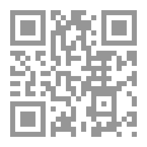 Qr Code Reading Series: The Butterfly Girl