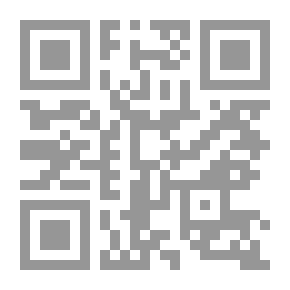 Qr Code التاريخ الإسلامي ج؛ 15