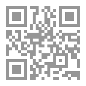 Qr Code صلاة عشتار لأسماء صقر القاسمي...! الأسلاف يوقعون بهجة الروح شعرياً..!